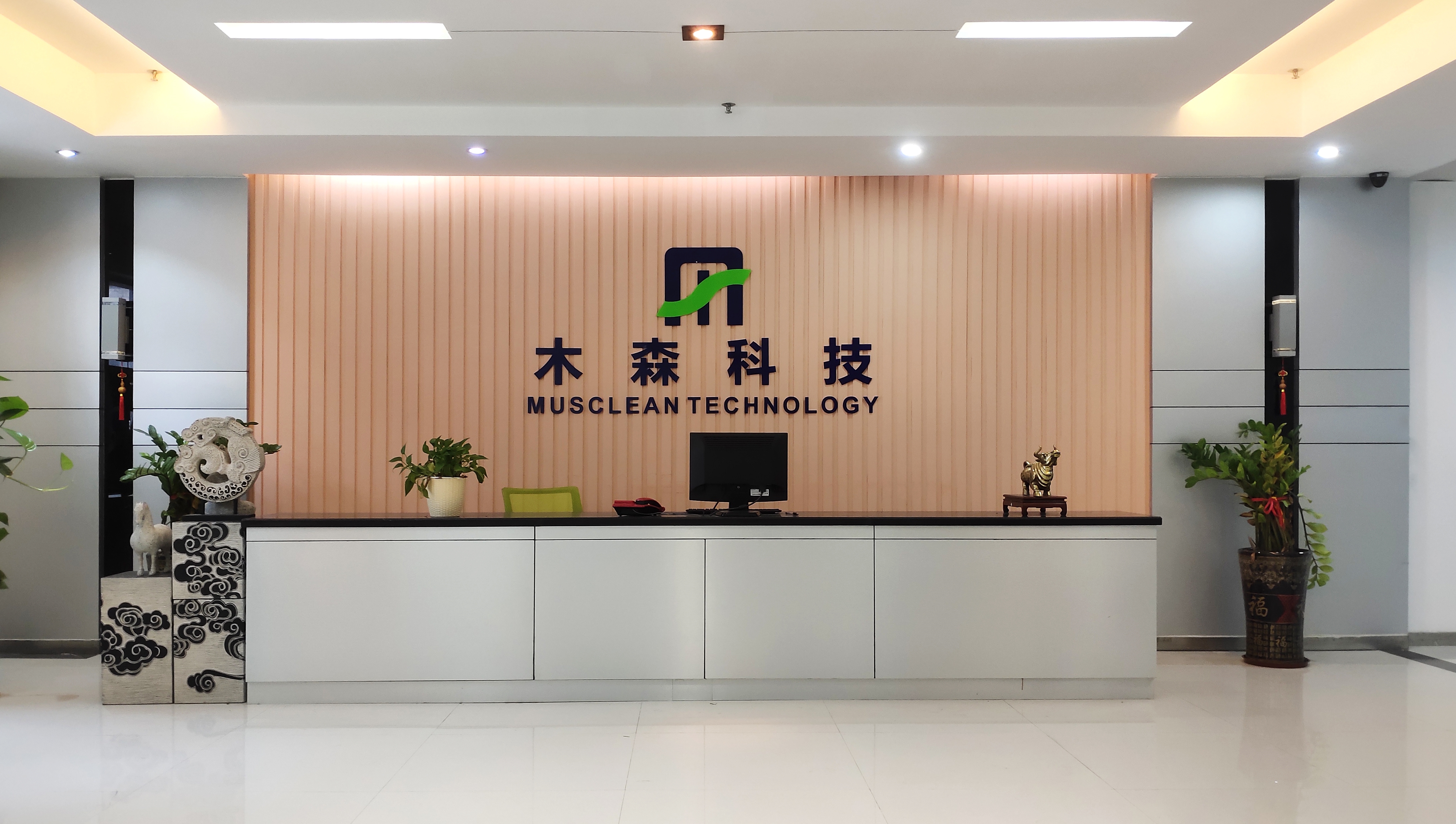 工业清洗剂的发展趋势