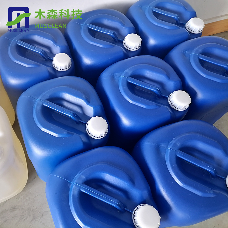 压铸铝水基清洗剂