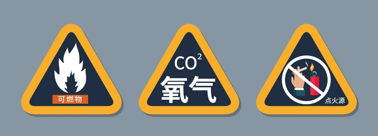注意！碳氢清洗的安全操作五大注意事项